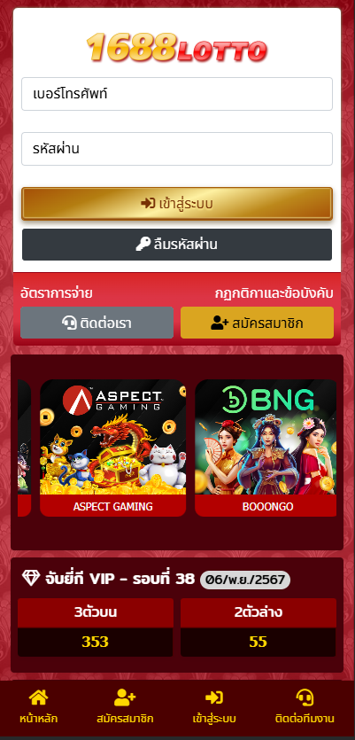 test02